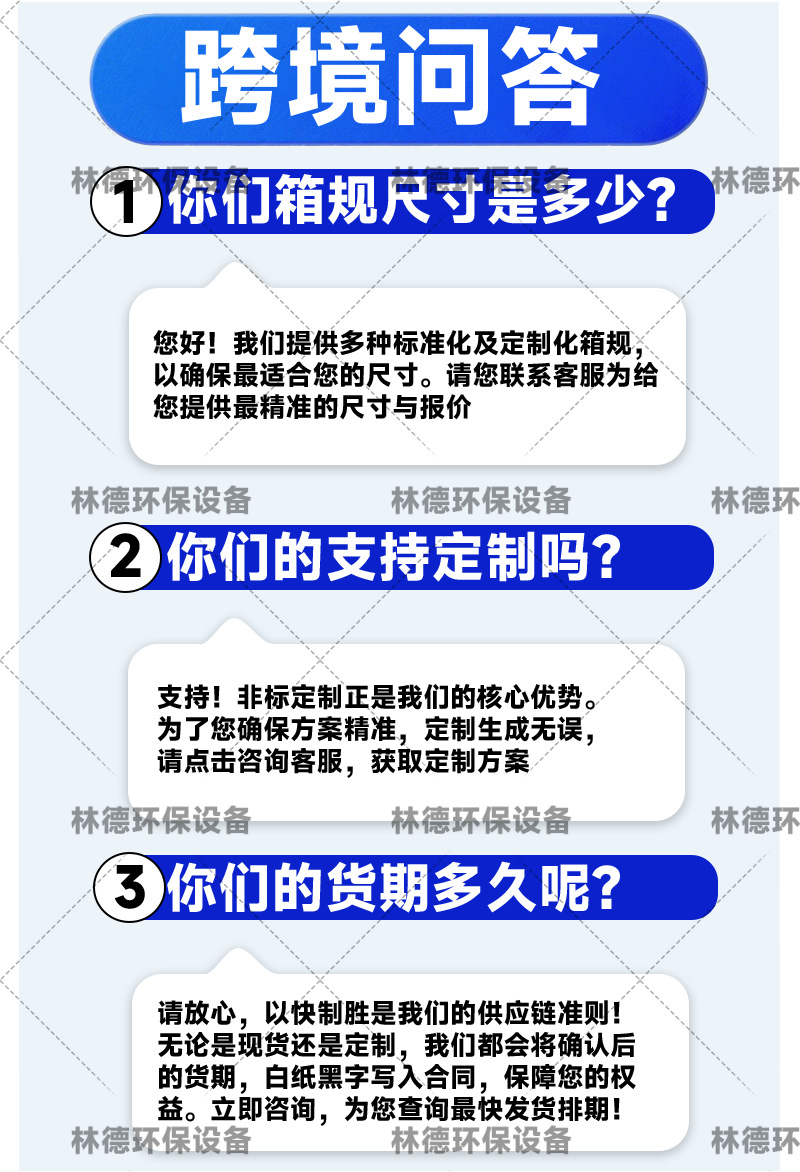 10-40寸脱脂棉芯_11.png