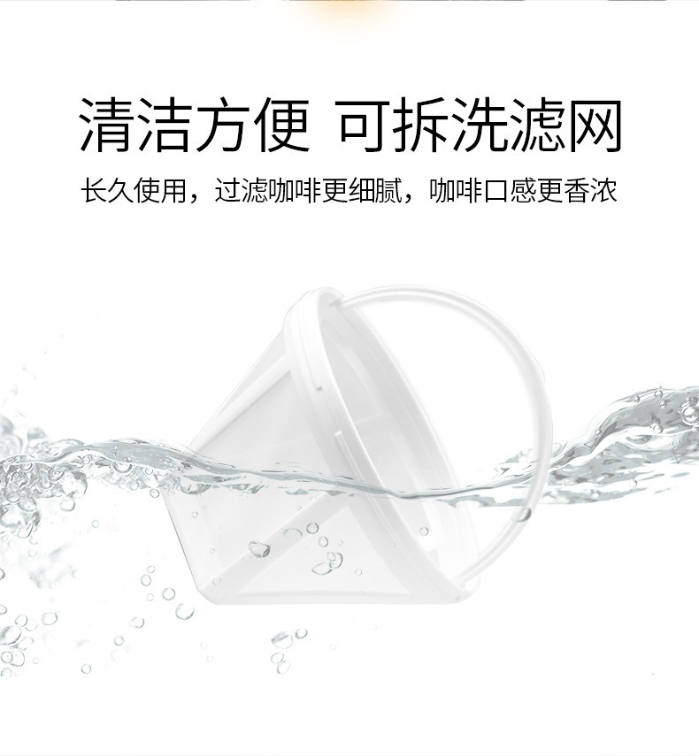 全自动咖啡机详情05.jpg?x-oss-process=image/format,png