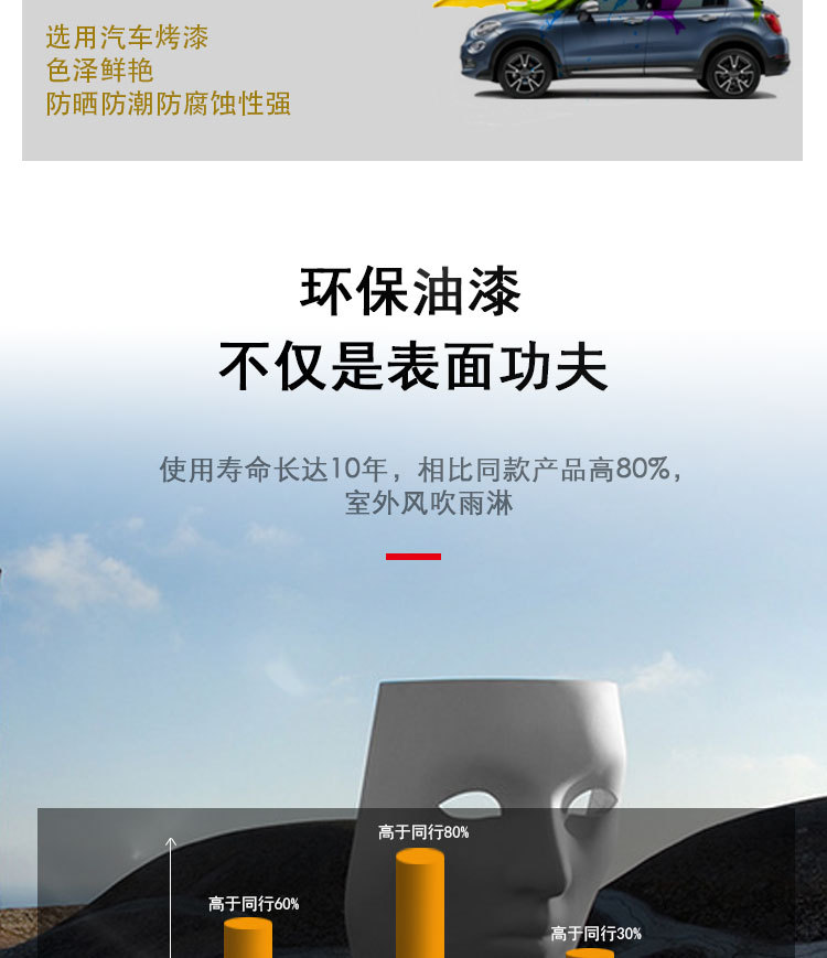 详情_09.jpg