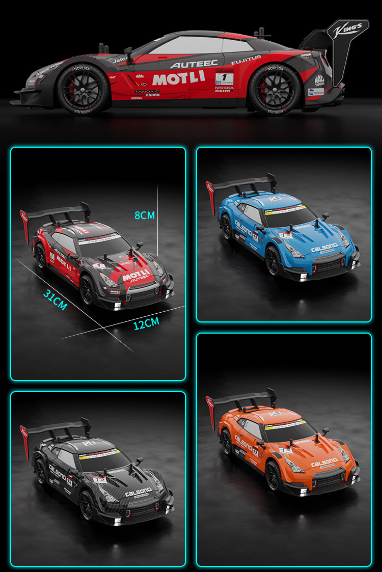 软壳漂移车英文详图15