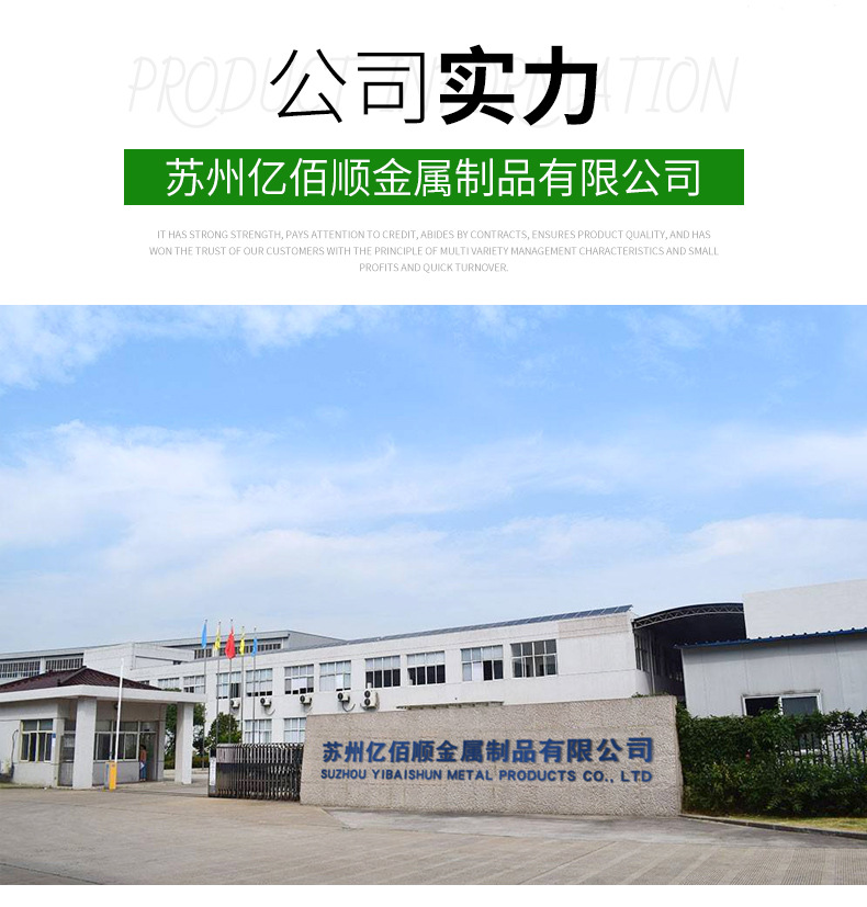 不锈钢工作台_14.jpg