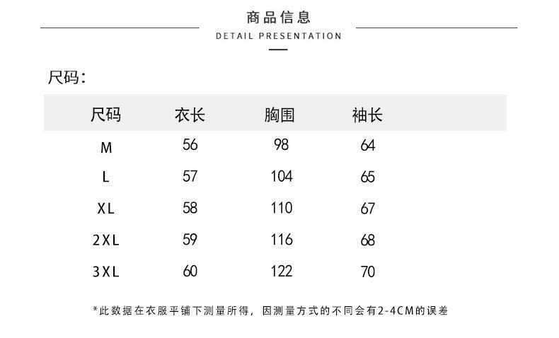 afffbf9a-7802-4ed1-9cee-2978fa2589d0.jpe