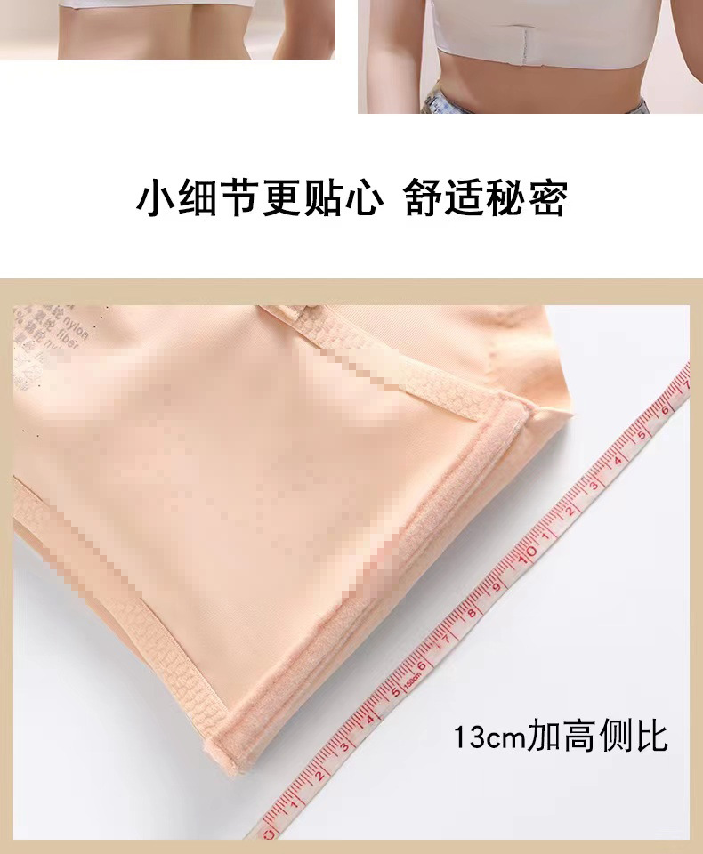 微信图片_20220816152905