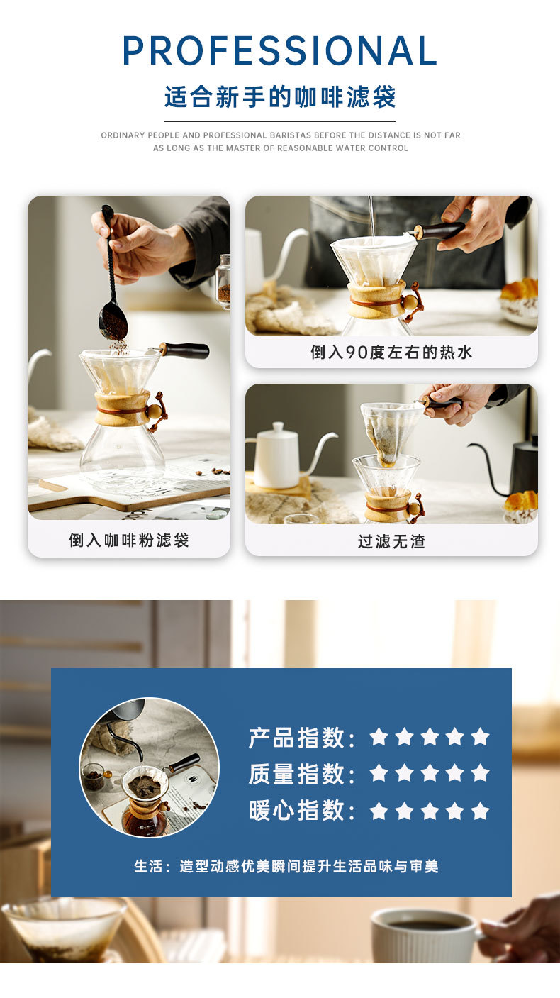 滤网_04.jpg