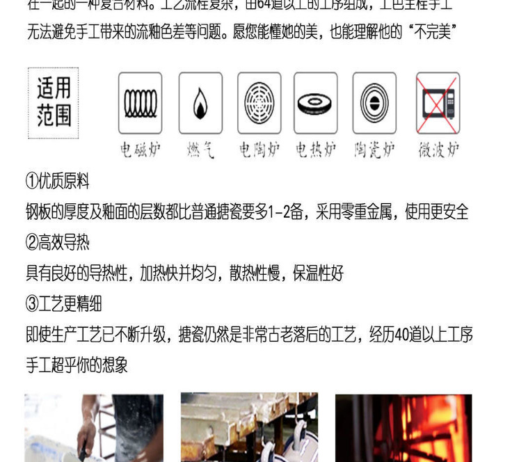 详情5