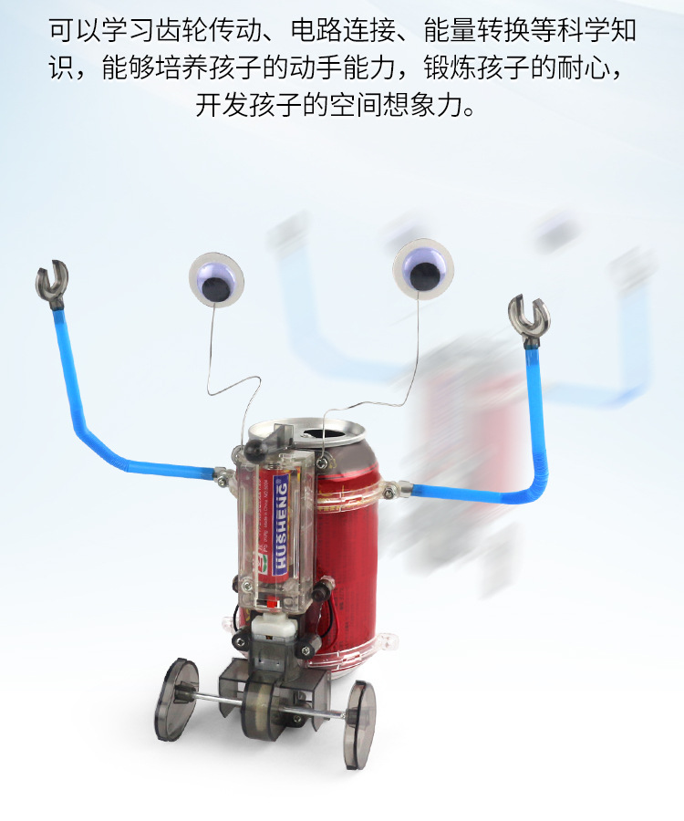 动力机器系列_05.jpg