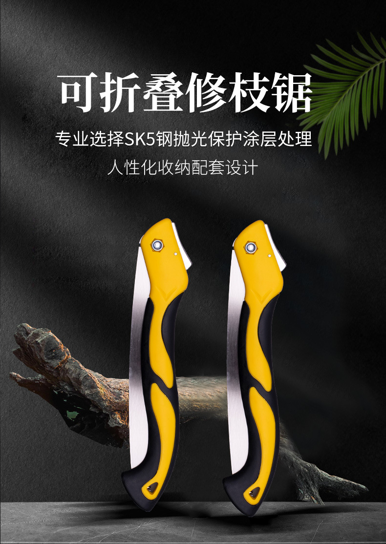 详情页_01
