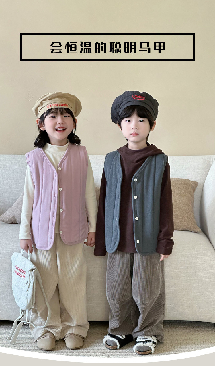校服神器详情页_03.jpg