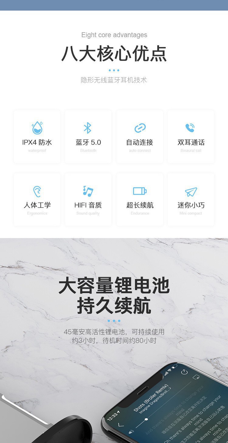描述图_3.jpg