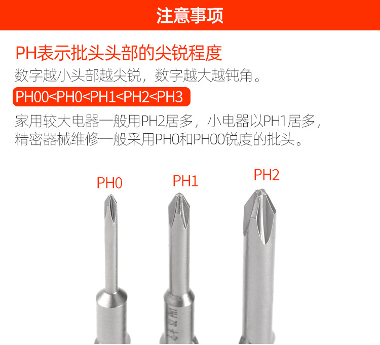 800套筒-60_06.jpg