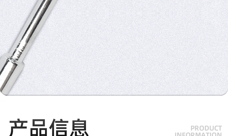 铬钒钢三叉套筒扳手_03_08.jpg