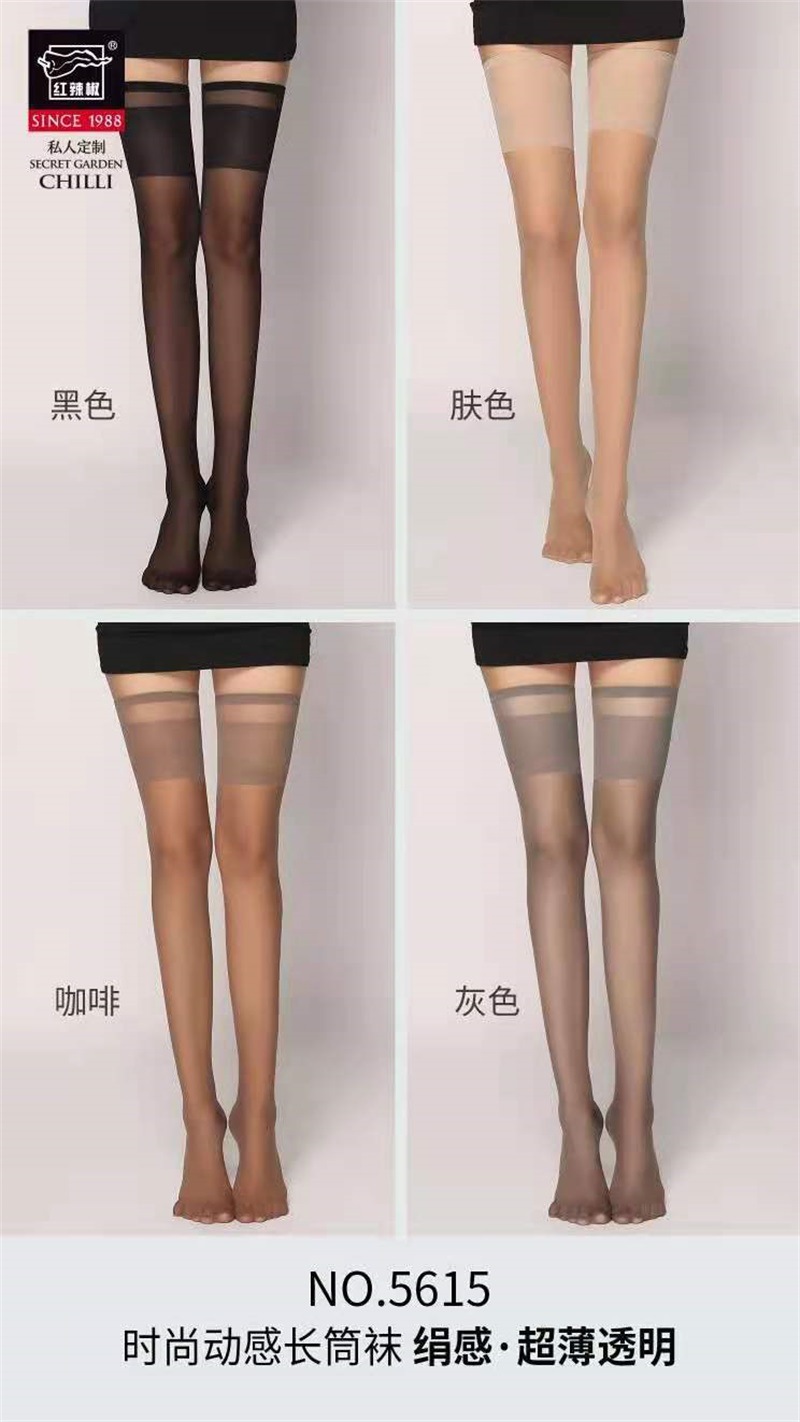 492112a2d4cd78950a51941f7693a9