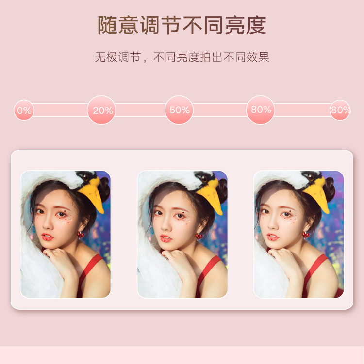 详情页_07