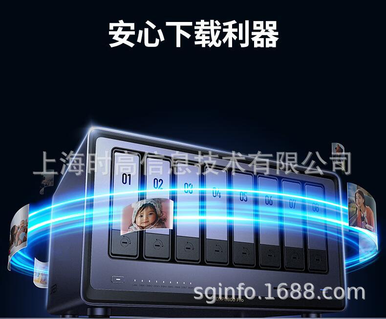 DXP8800Pro-38.jpg