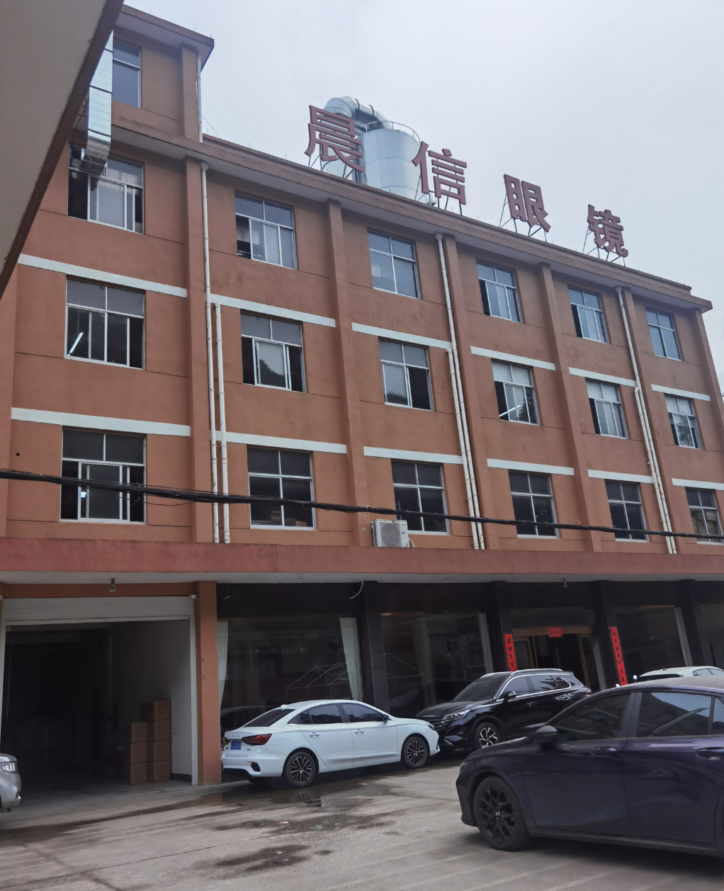 微信图片_20230516155727