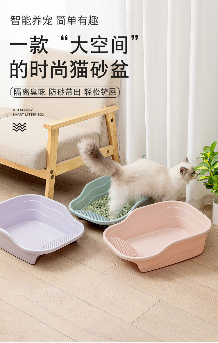 猫砂盆_01