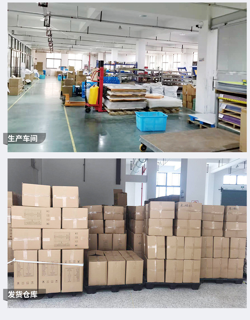 泽优儿童成人古风花钿眉心贴套版内页_04