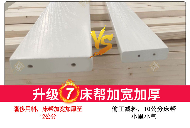 对比_03.jpg