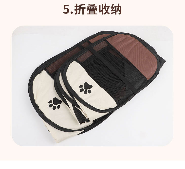 猫产房