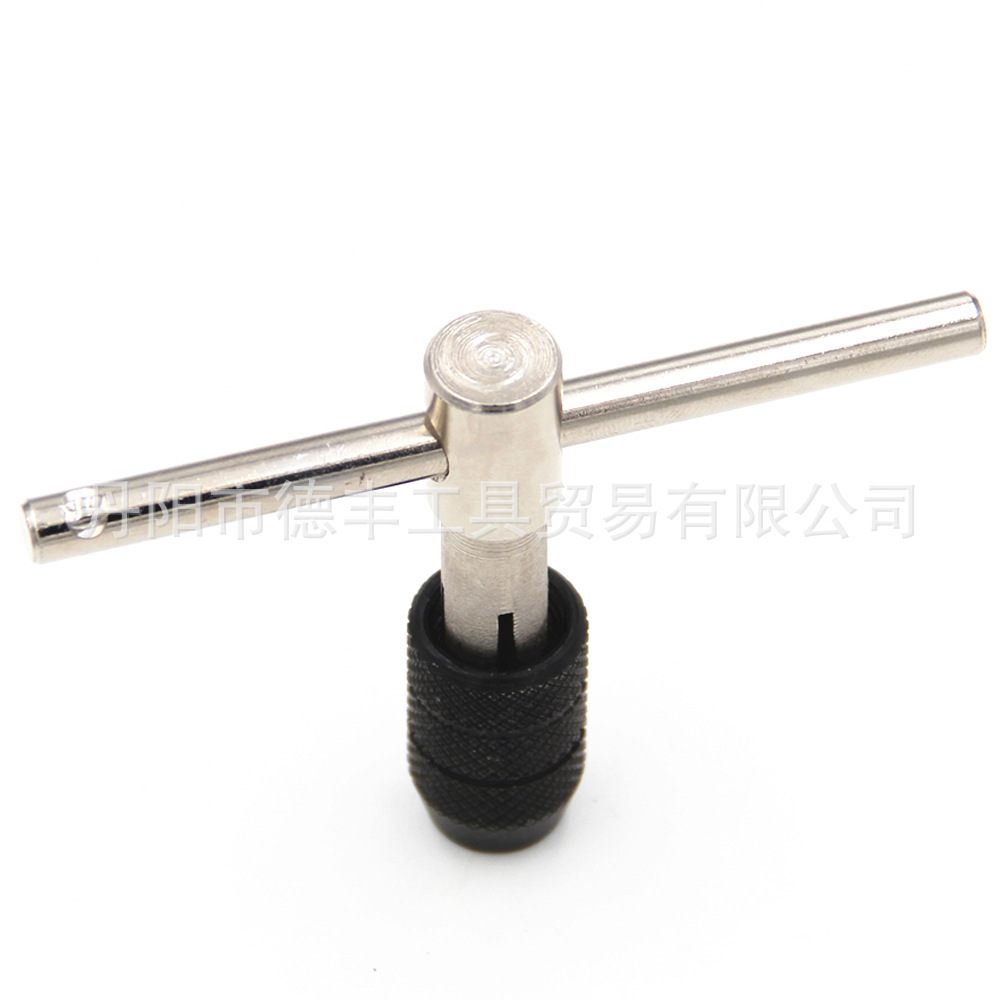 3-6mmT型丝锥扳手  (5)