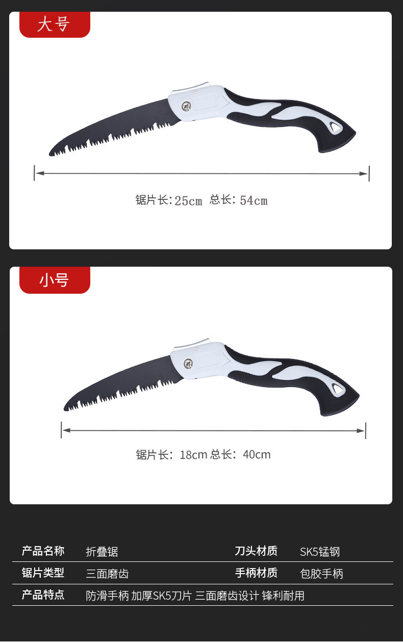 详情页_04.jpg