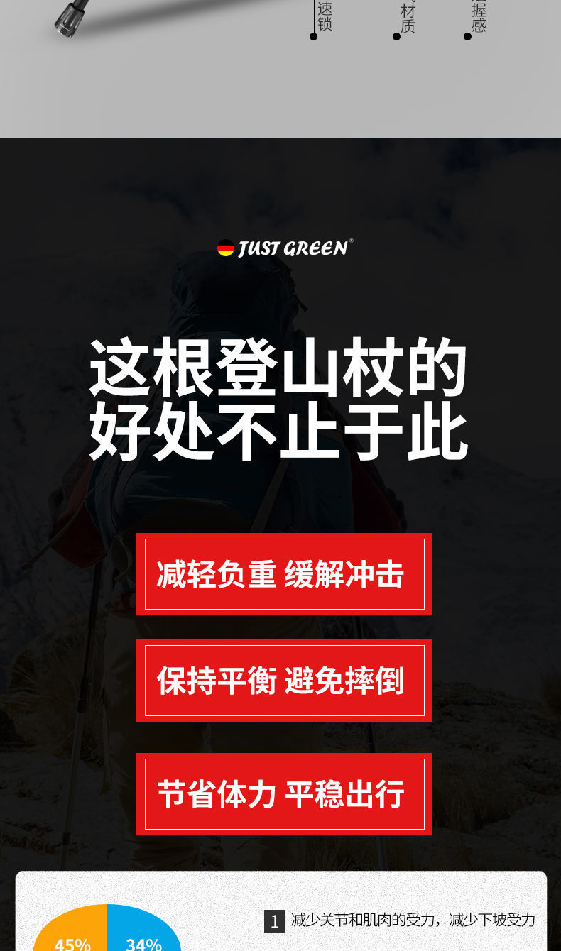 c1a399f9-a086-44be-8907-cff230542488.jpe