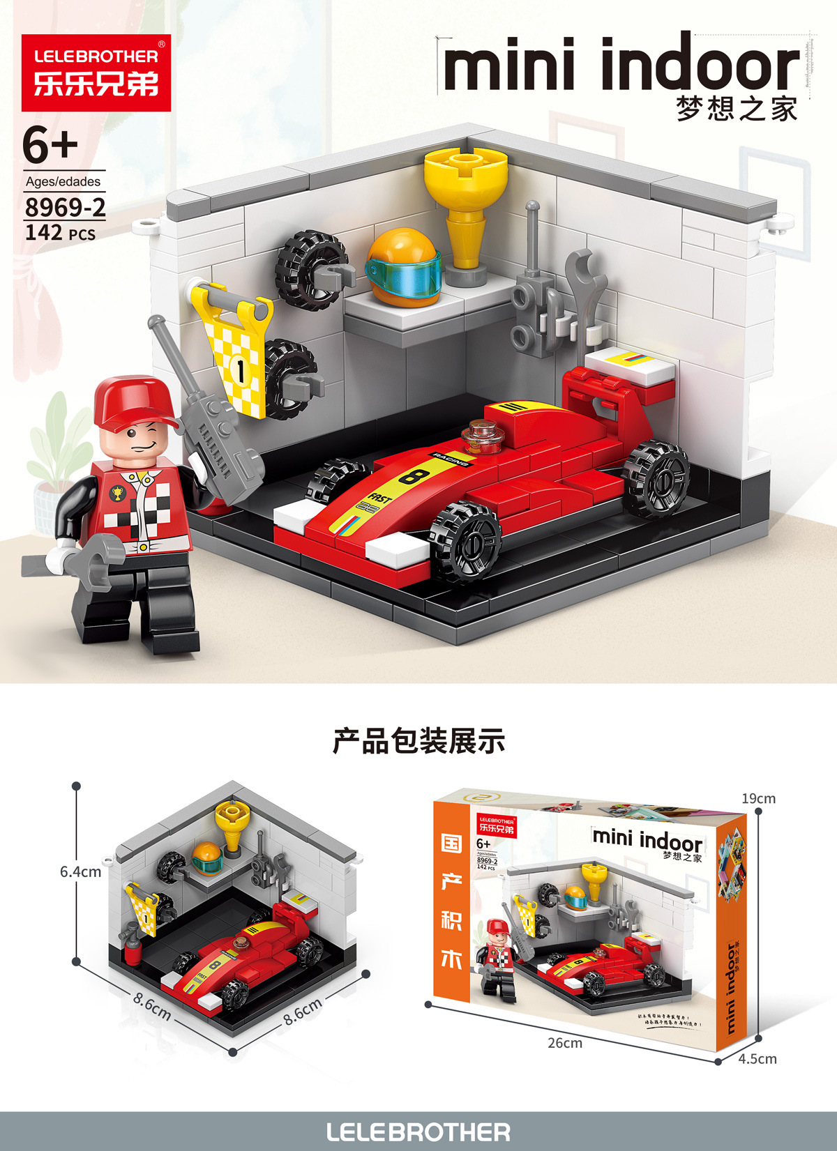 详情图30.jpg