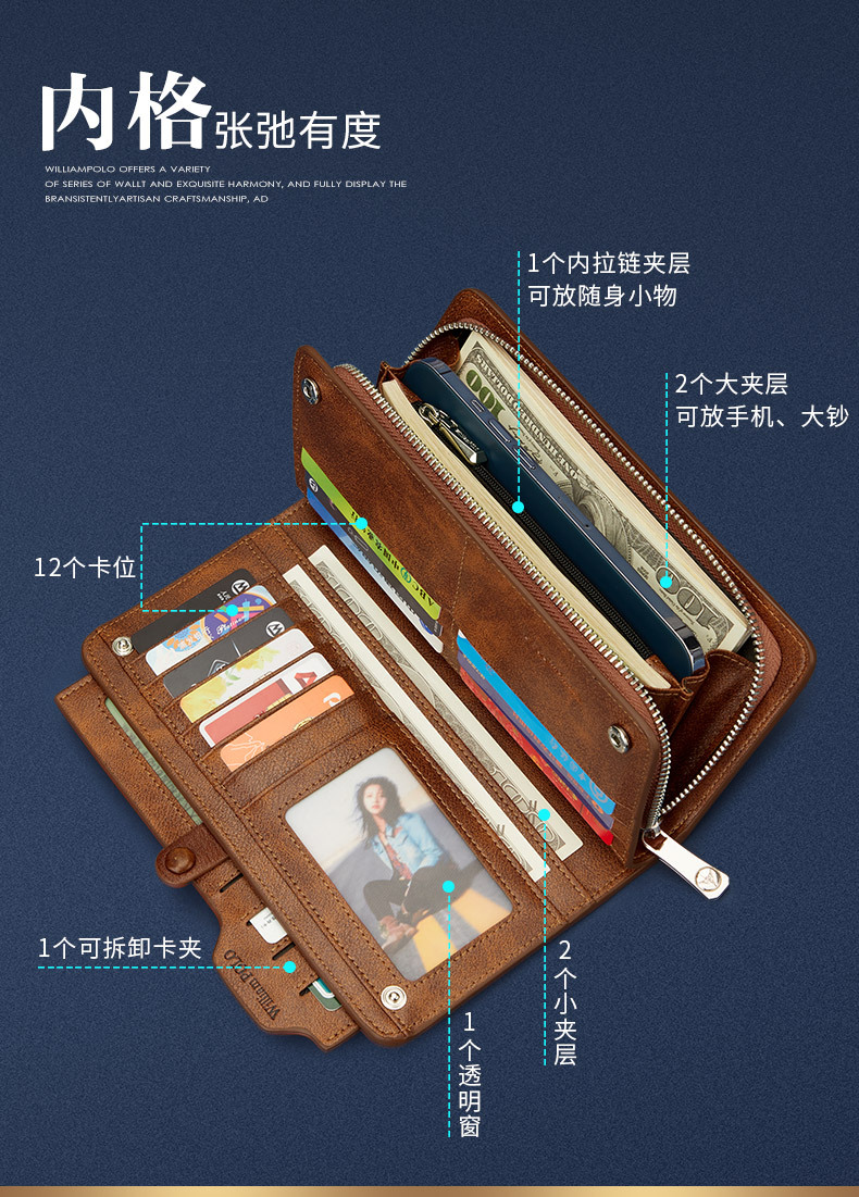 精品描述_06.jpg