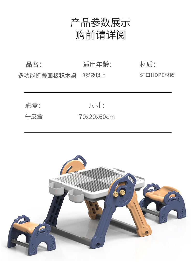 单独橙色桌_16.jpg