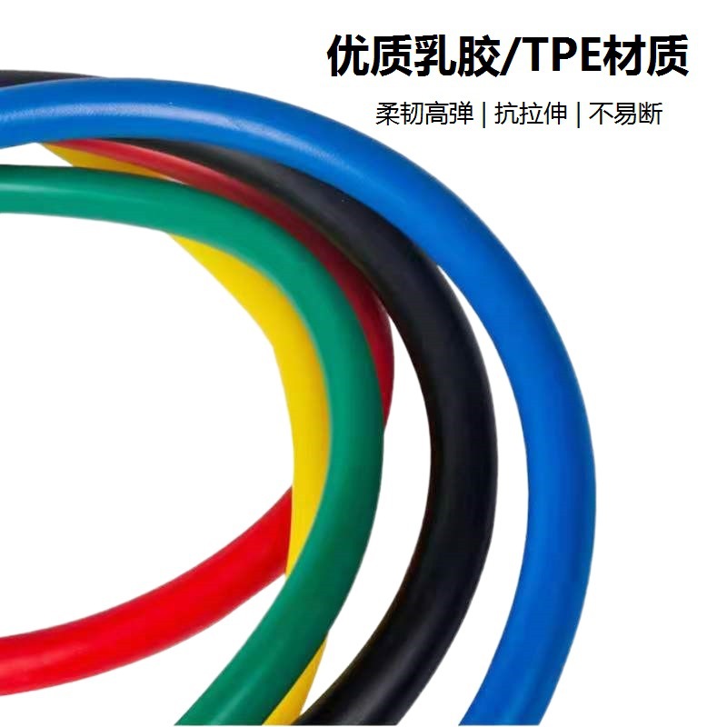 一字拉力器  新2