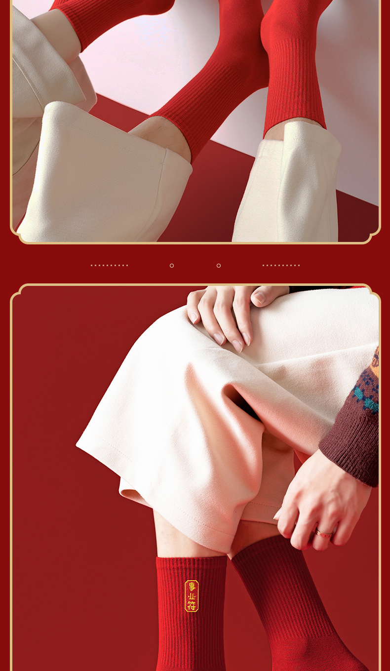 W6403详情_04.jpg