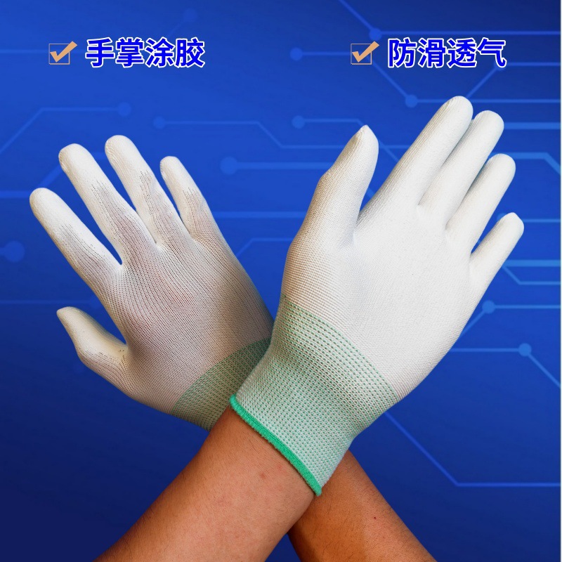 白色涂掌手套 (12)_800X800