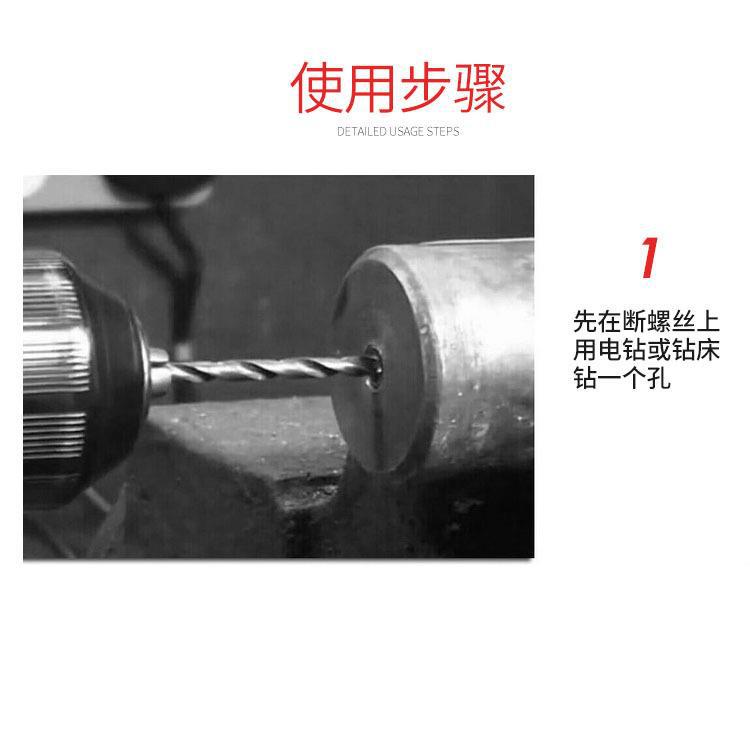 详情