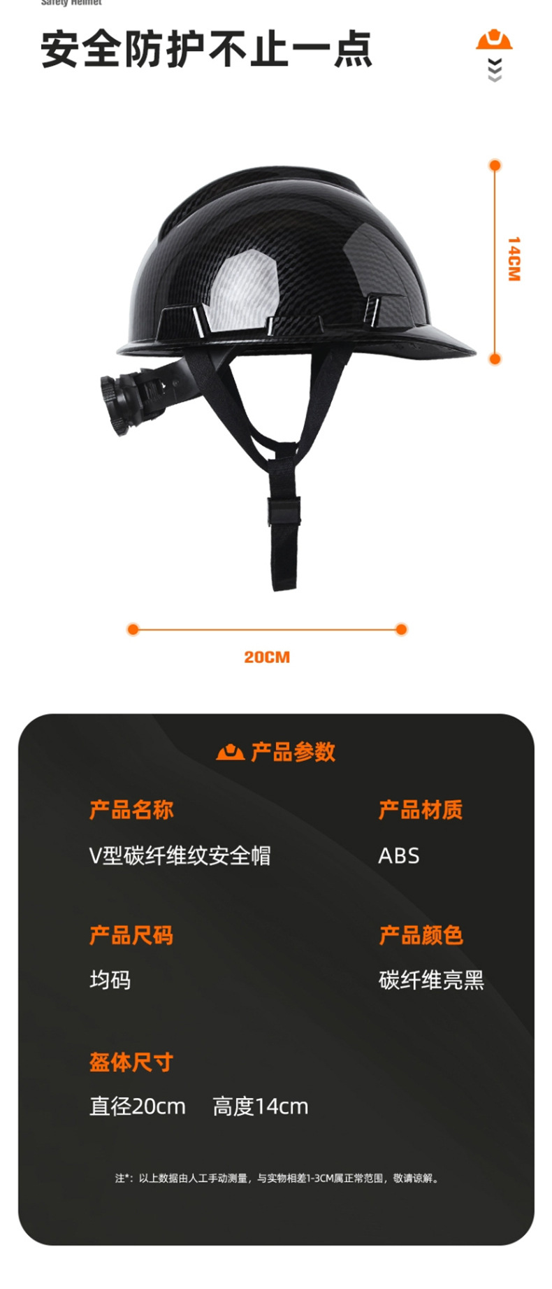 微信图片_20240506141617_02