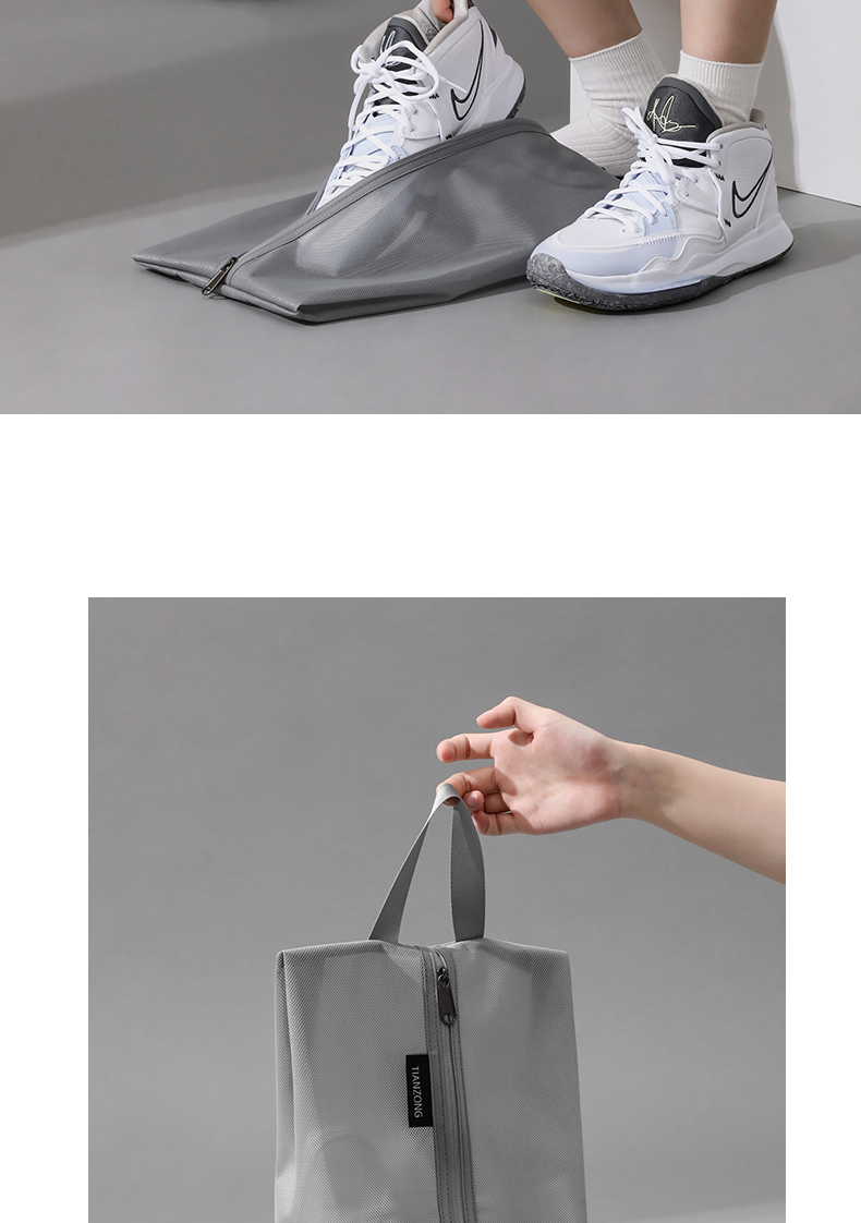 运动户外鞋袋优化_15.jpg