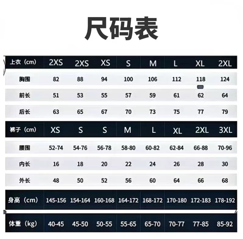 微信图片_20240328092658