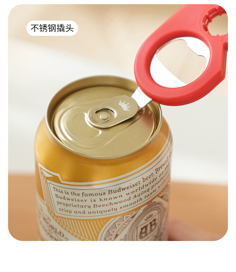 多功能-开瓶器-拷贝_09