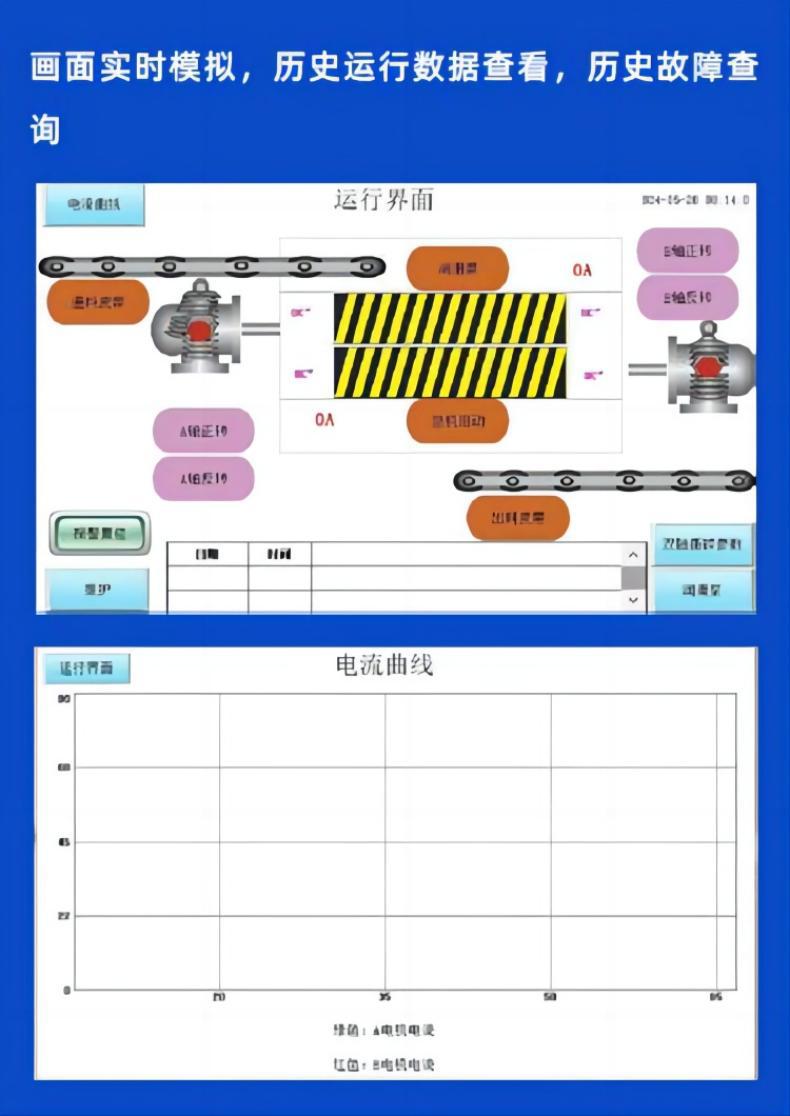 阿里17