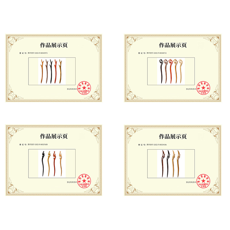 523e3f6f4bdbcd51b32ff058a9c019