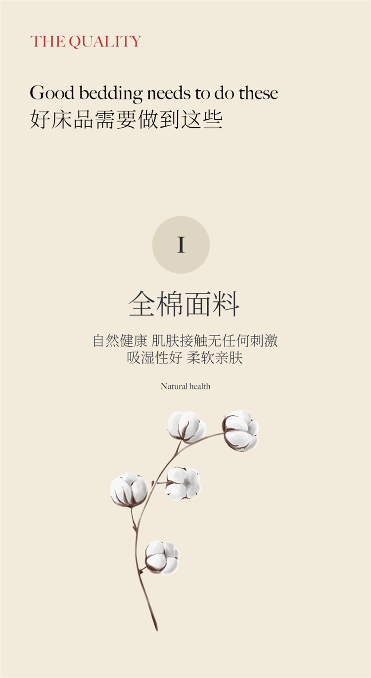 绿条_12.jpg