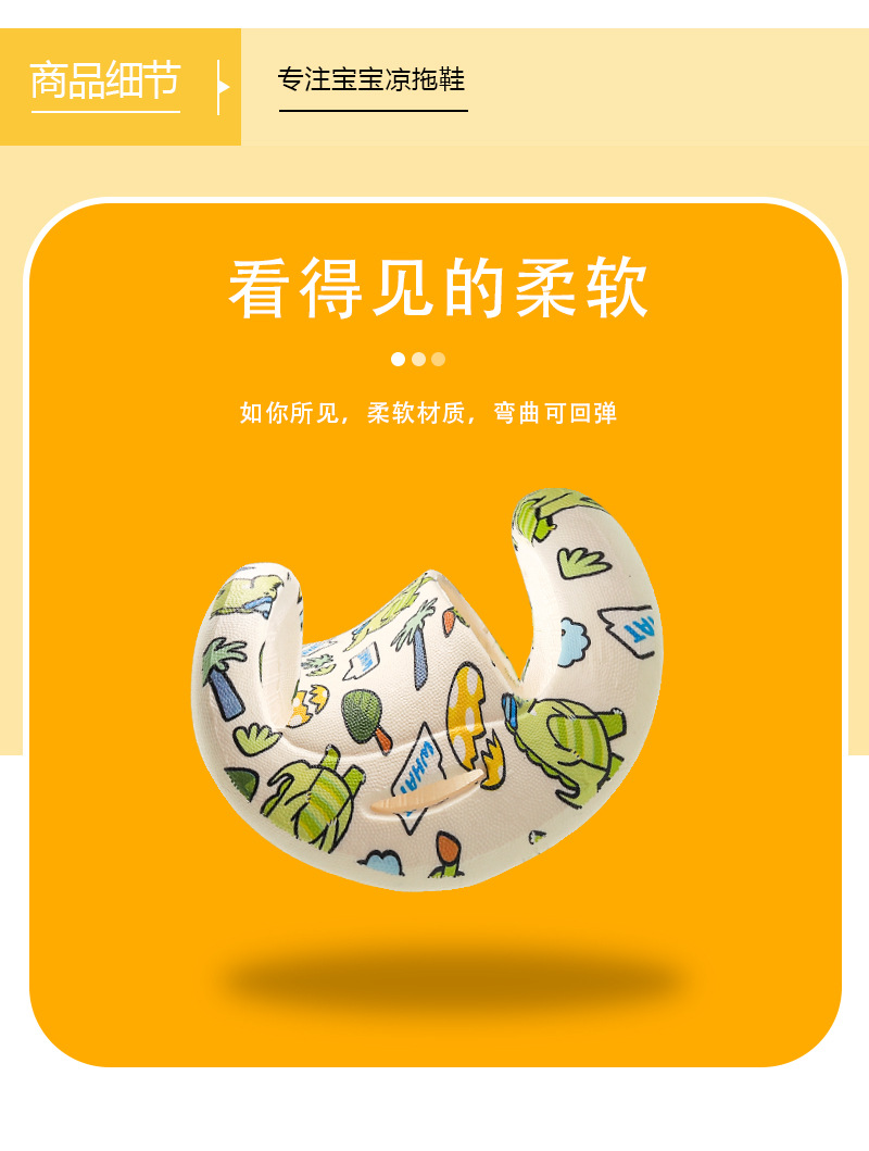 详情_06.jpg