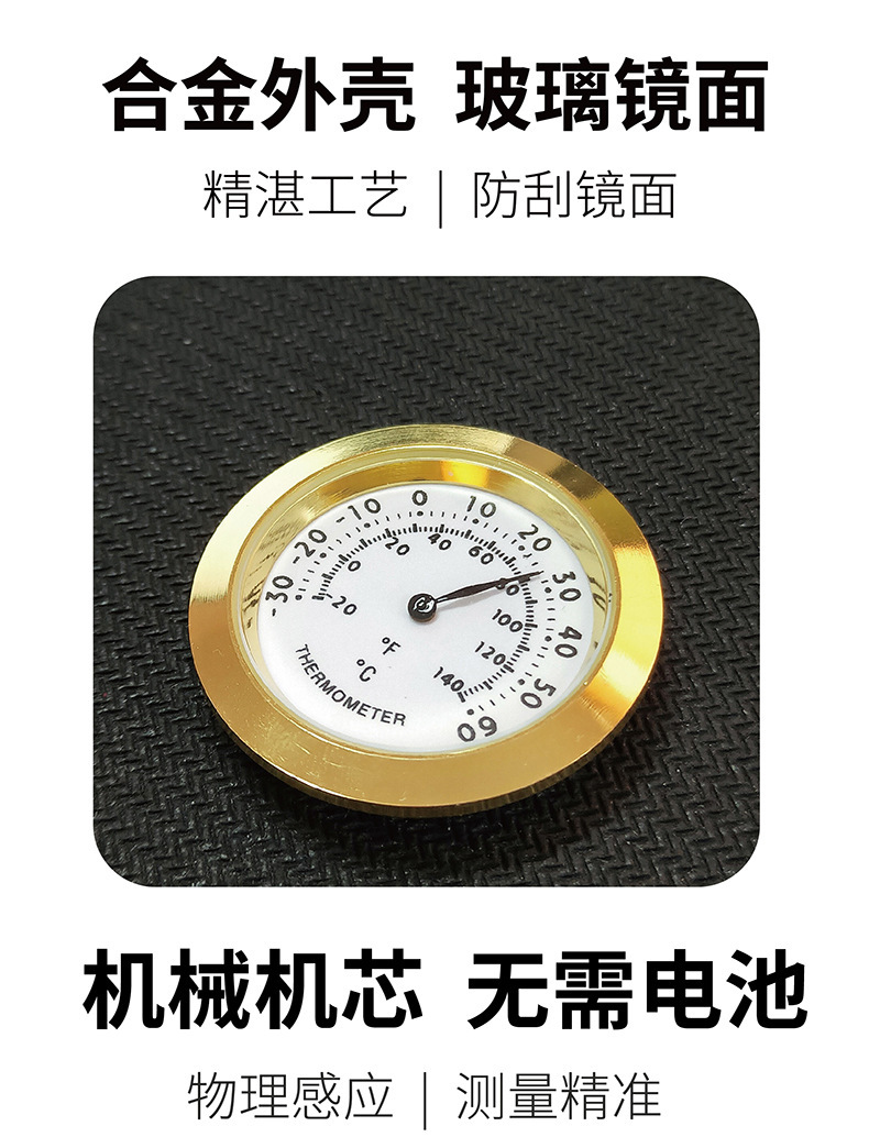 详情页_04.jpg