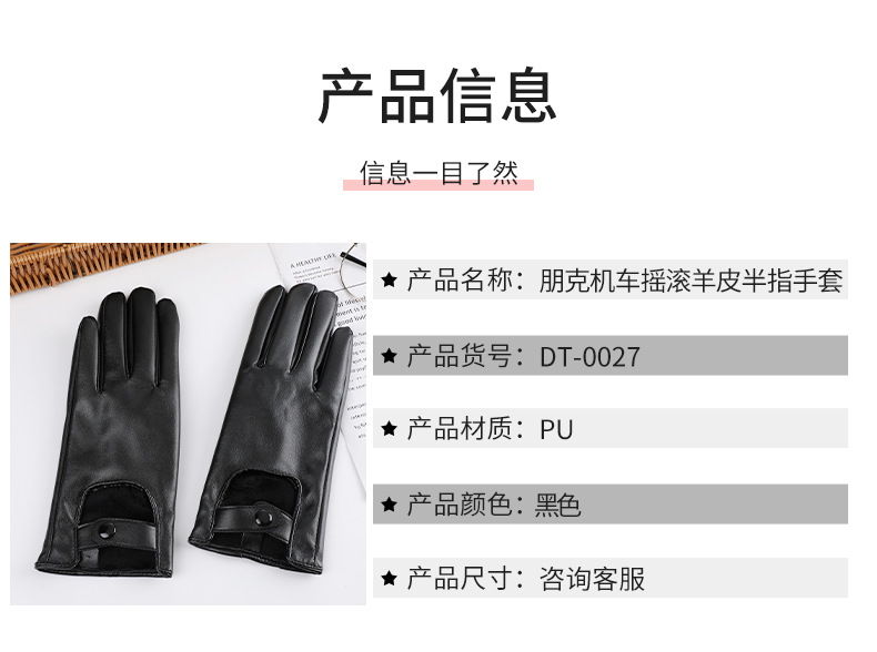 翔天详情页改_01.jpg