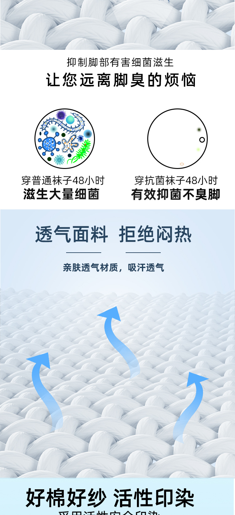详情页_04.jpg