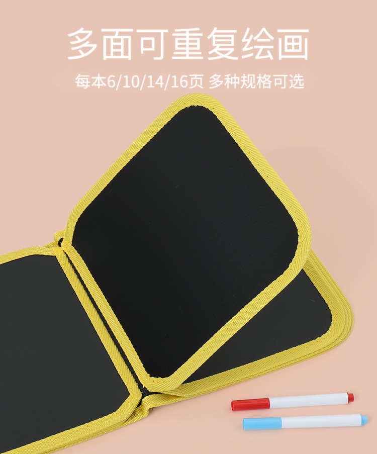 详情图片_08.jpg