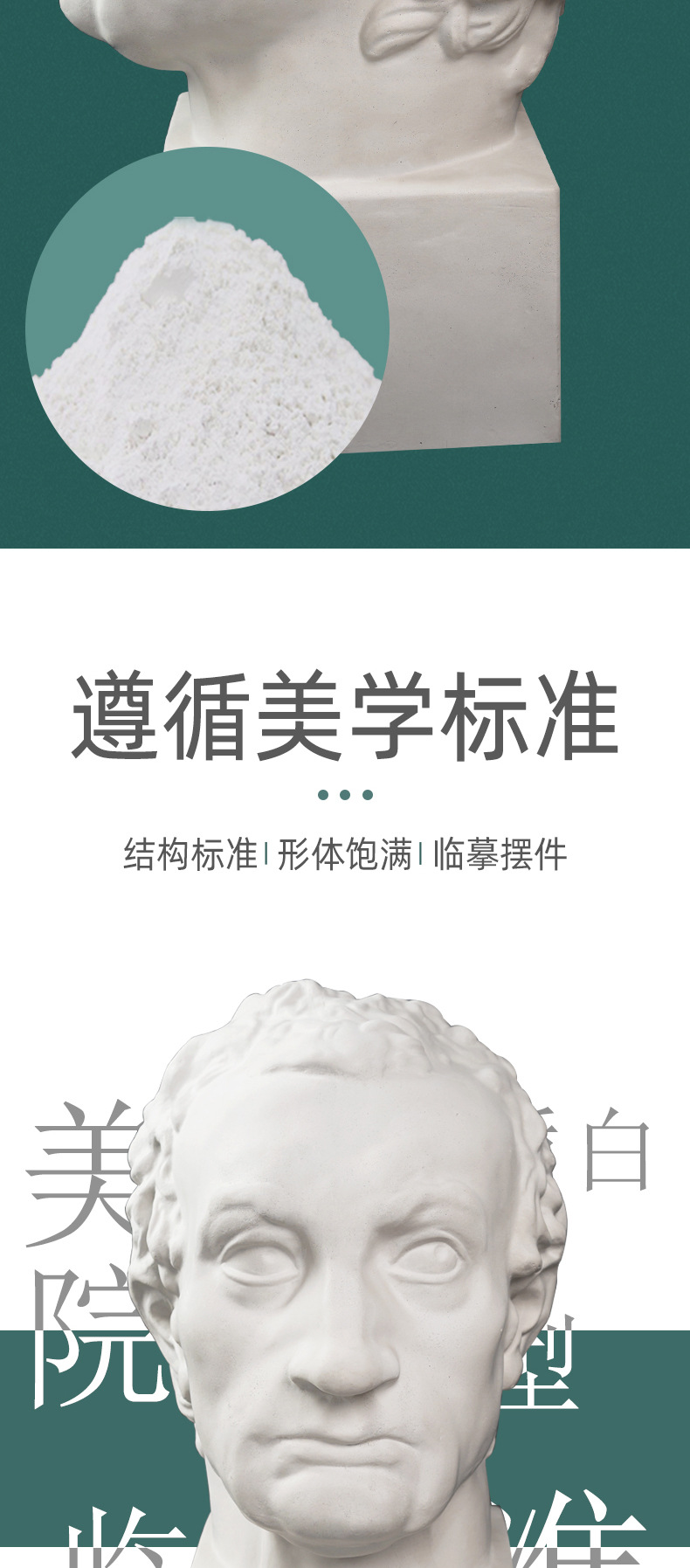 详情_05