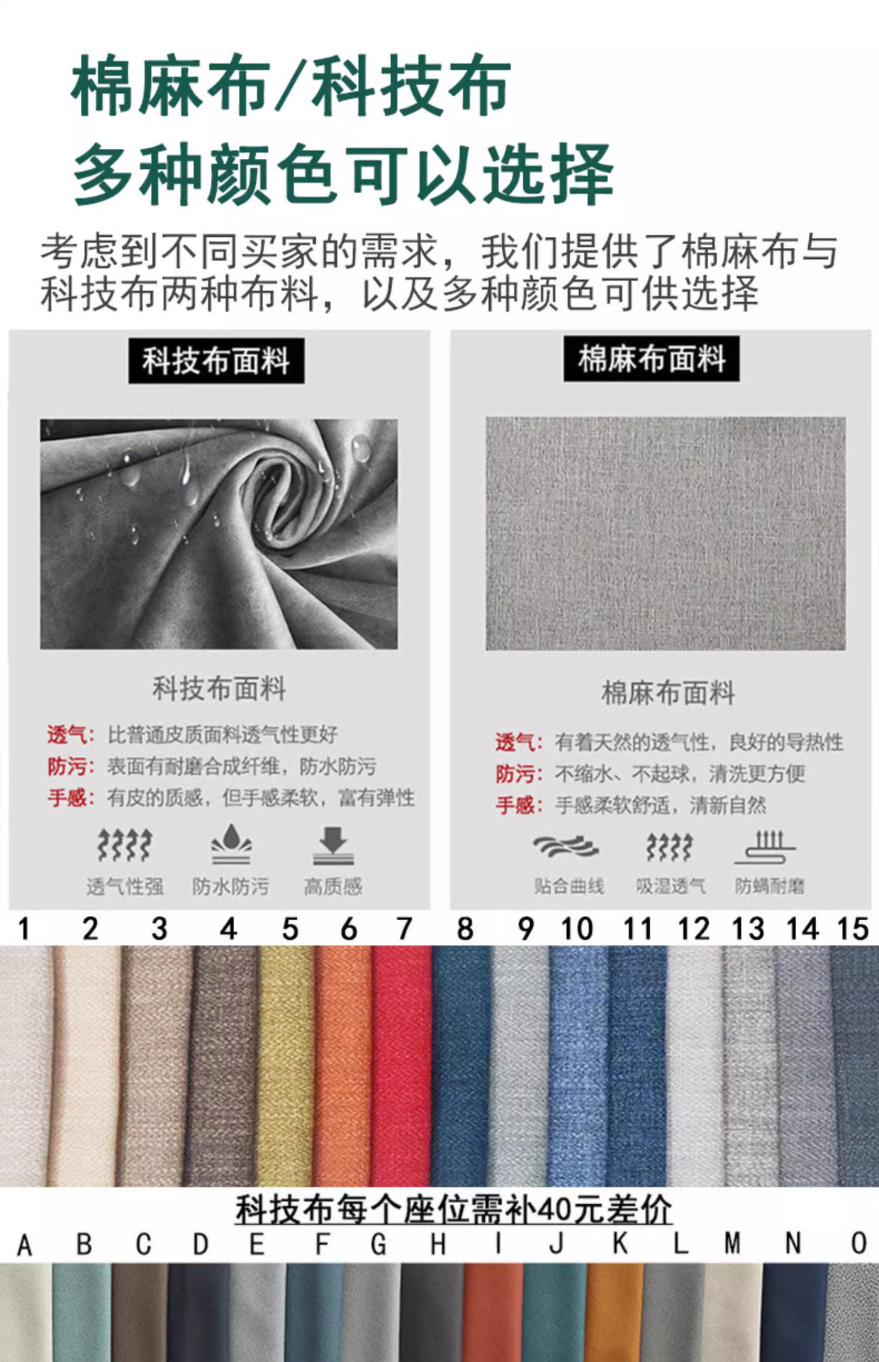 详情图_24_PC.jpg