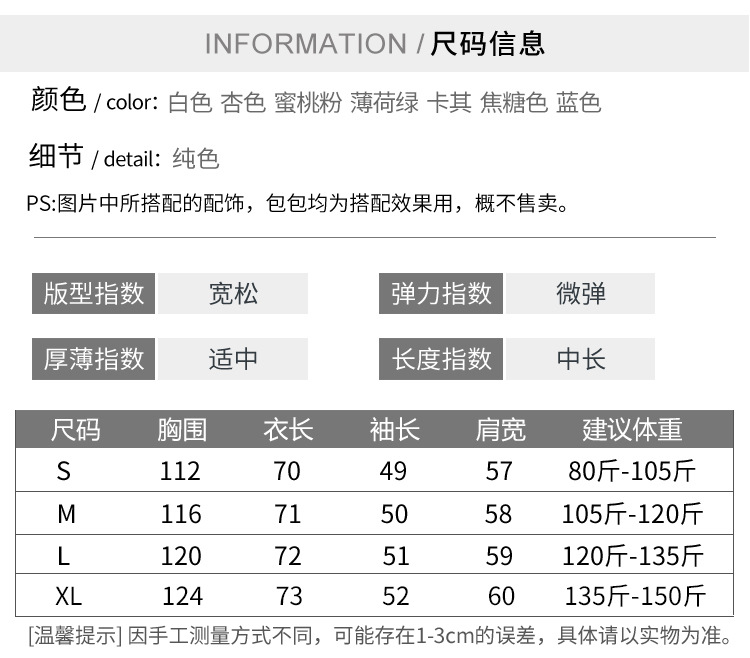 6c1584e0-1a80-41d0-888b-8cd22386537f.jpe