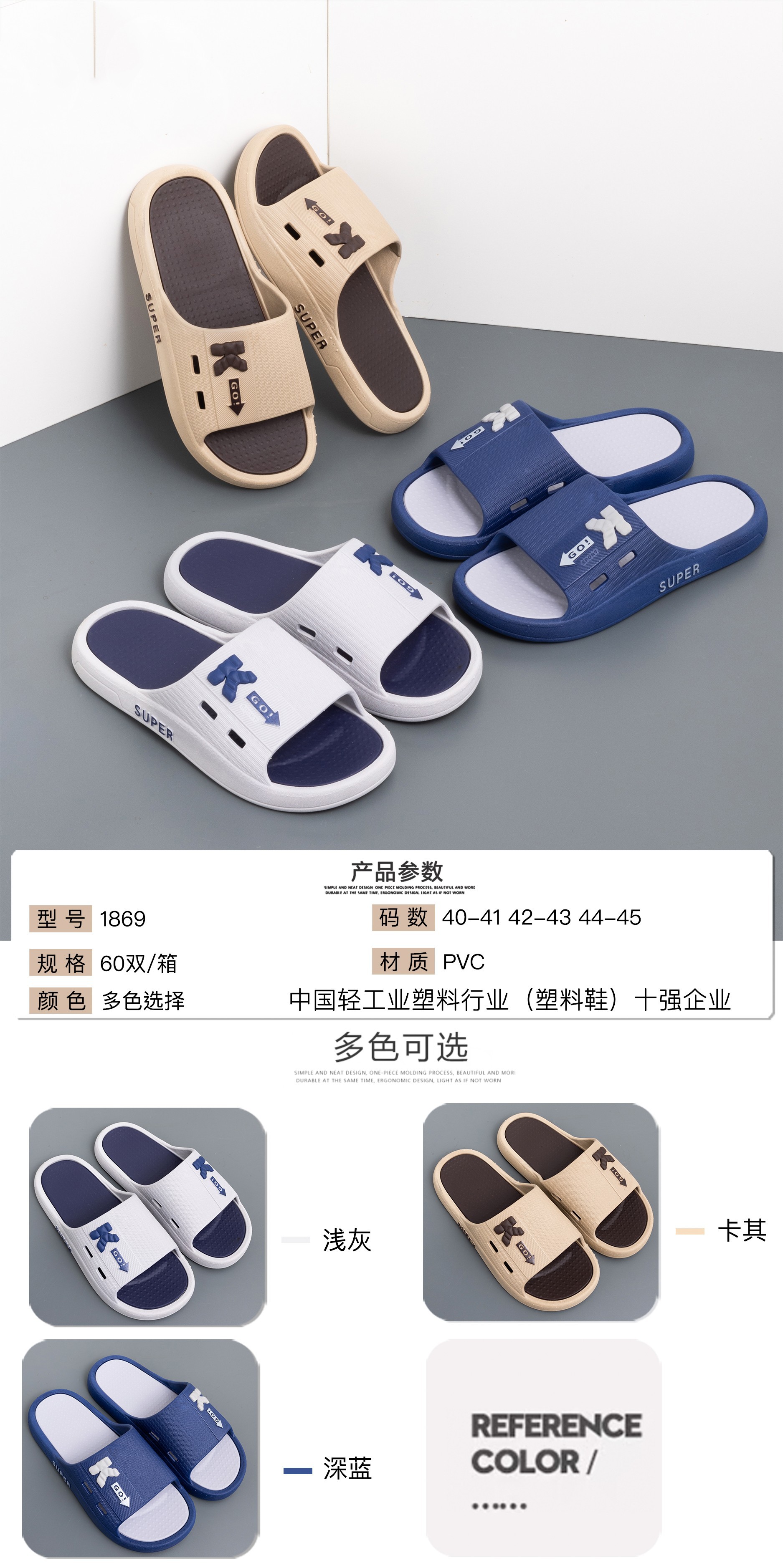 去图.jpg