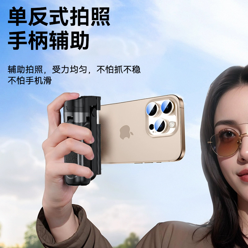 主图9